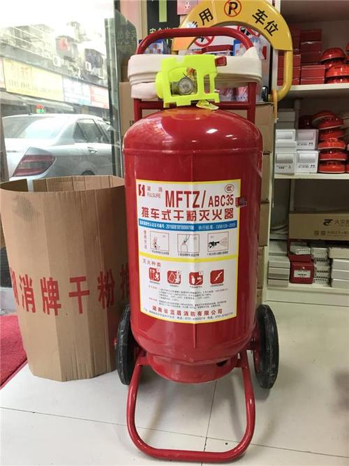 供应商:长沙市芙蓉区捷晟消防设备销售部 产品编号:126653927 最小起