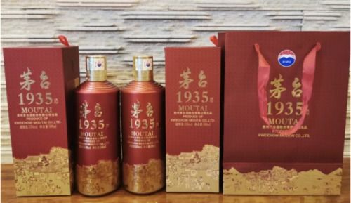 茅台这款酒还未上市价格就翻倍 茅台1935怎么样